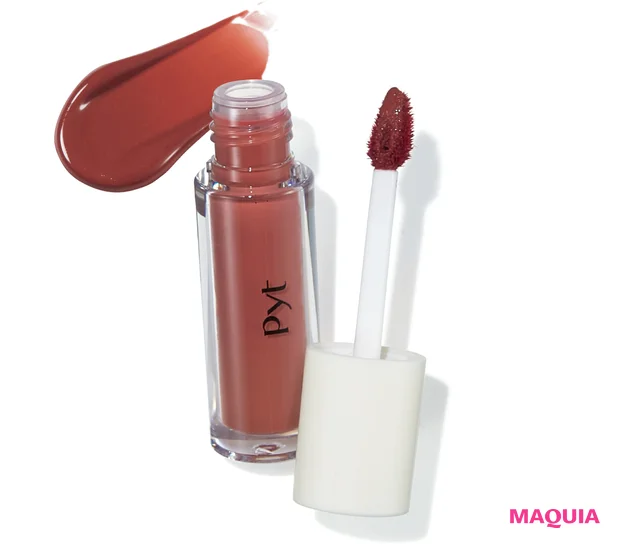 韓国コスメ おすすめ Pyt GENBA リップティント 04