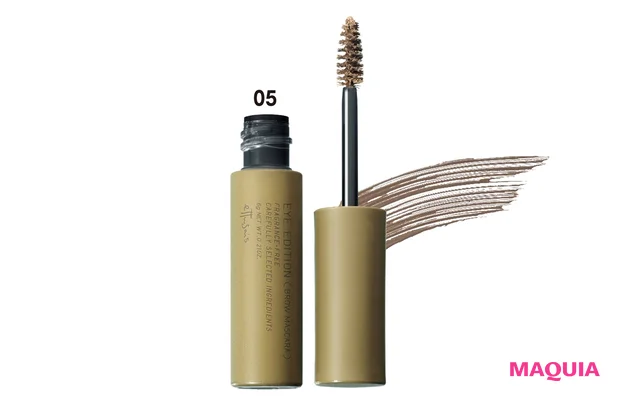 アイエディション （ブロウマスカラ） ¥1320 ★★