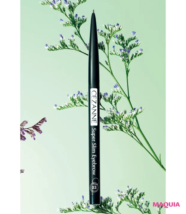 マキア　みんなのベスコス 2025年 上半期　アイブロウ部門　1位　セザンヌ 超細芯アイブロウ 03