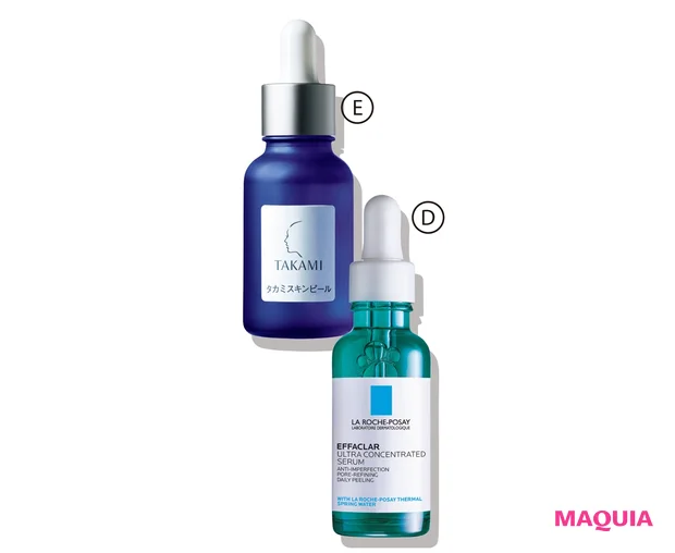 D エファクラ ピールケア セラム 30ml ¥4950/ラ ロッシュ ポゼ E タカミスキンピール 30 ml ¥5280/タカミ