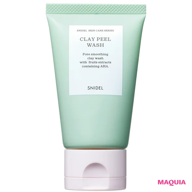 マキア 毛穴 皮脂 スキンケア 洗顔 SNIDEL クレイ ピール ウォッシュ