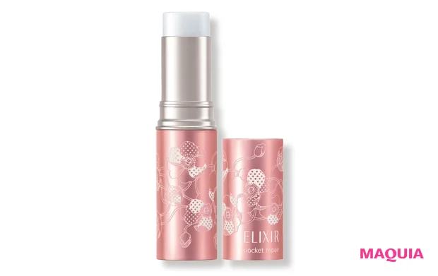 ポケットリペアSP 全3種 8.5g 各¥1980(編集部調べ)/エリクシール(限定品)