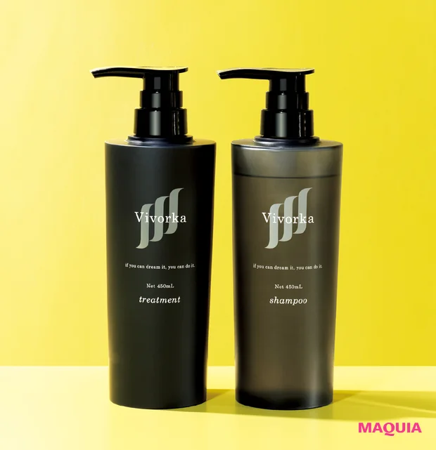 新作ボディケア、フレグランスの注目アイテムをチェック！ &beのヘアケア、ポール ＆ ジョー初のキャンドルも_3