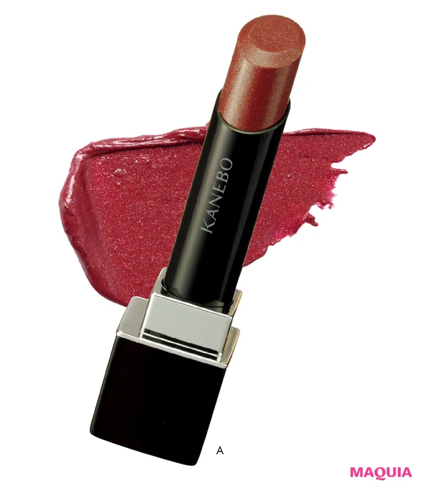 マキアモデル小嶋陽菜さんが最新号表紙で魅せる大人ワントーンFACE。使用リップのプレゼントも!_2