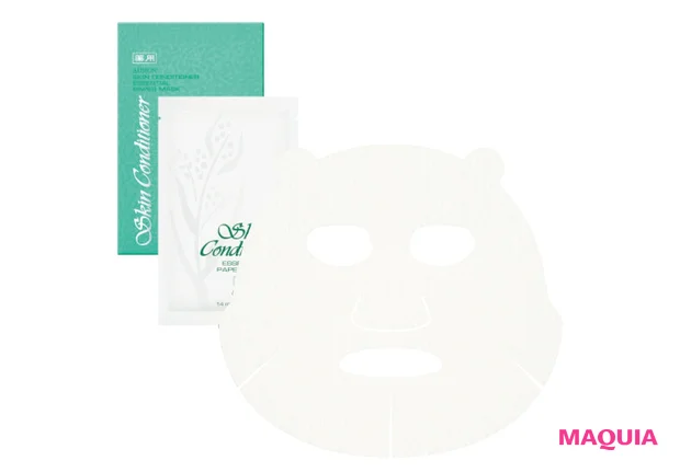 アルビオン 薬用スキンコンディショナー  エッセンシャル ペーパーマスク N （医薬部外品）14ml×8枚入り ¥3300