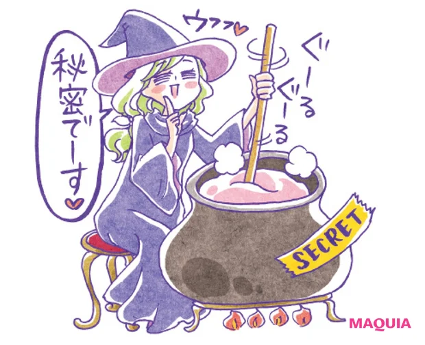 岡部’s POINT
