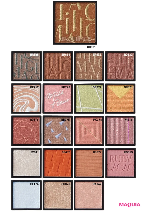 4月発売の夏コスメ速報。ディオール、YSL、RMK……人気ブランドの新色が集合【夏新色コスメ2025】_66