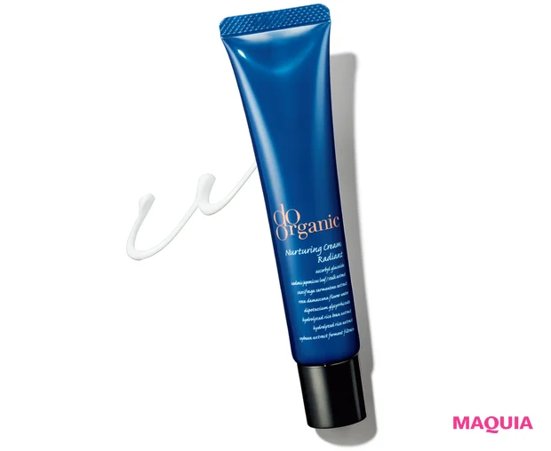 ドゥーオーガニック ナーチャリング クリーム ラディアント