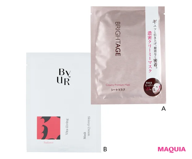 どうして潤わない?と思ったときの見直しポイント。コスメの量は気持ち多めで、水分補給は喉が渇く前に_16