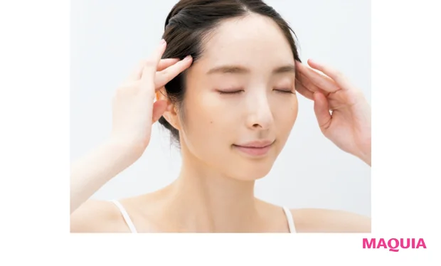 頭皮はふだん動かせないので血流が悪くなりがち。マッサージが健康な頭皮への近道。