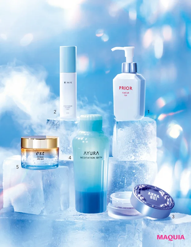 猛暑ニッポンに必携! ひんやりコスメ最新版。話題の新作もピックアップ_2