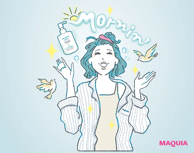 朝の洗顔がわりに乳液メイクを落としを投入。すっきりするのに超しっとり♡