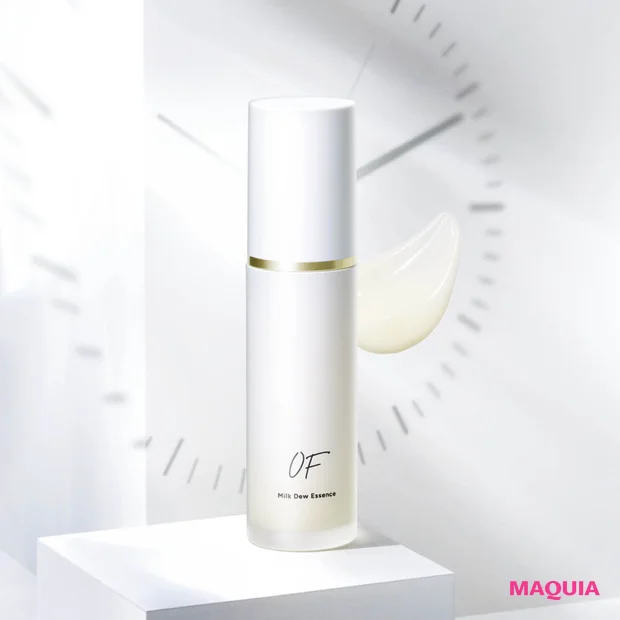 マキア MAQUIA 1月号 付録 OF ソーシャルジェットラグ（社会的時差ぼけ） Milk Dew Essence 商品画像