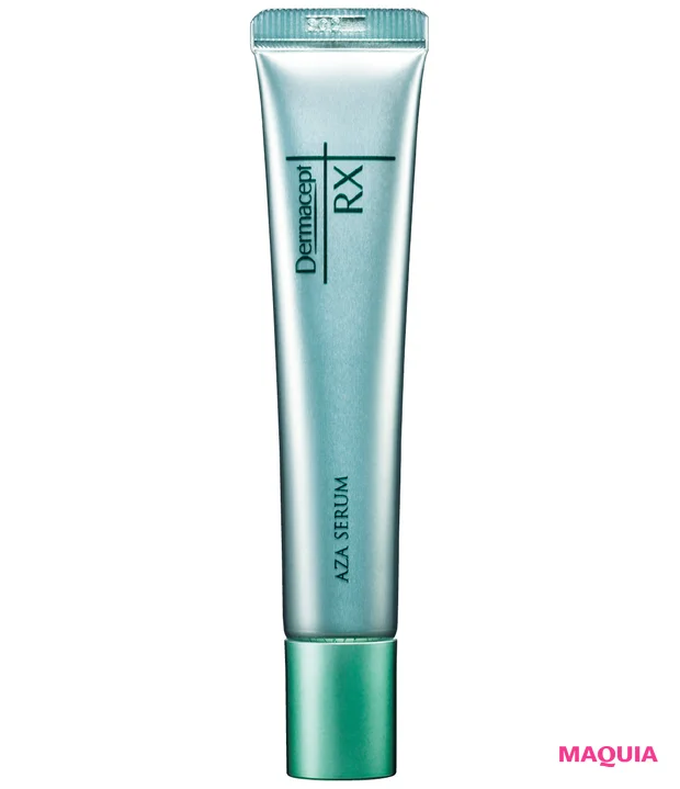 美容　成分　トレンド　ダーマセプトRX AZAセラム 15g￥4950／ロート製薬