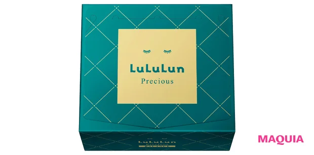 2023年の美容トレンドをお笑い芸人・レインボーの池田さんと振り返り! 話題になった10大ニュースを総ざらい_9