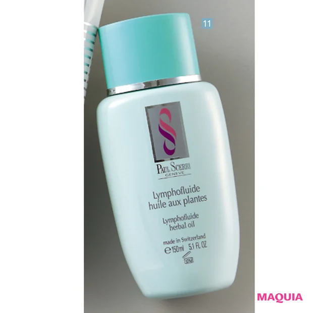 石井美保さんの50代に向けたボディケア 保湿 エイジングケア編 ポール・シェリー ハーバルオイル