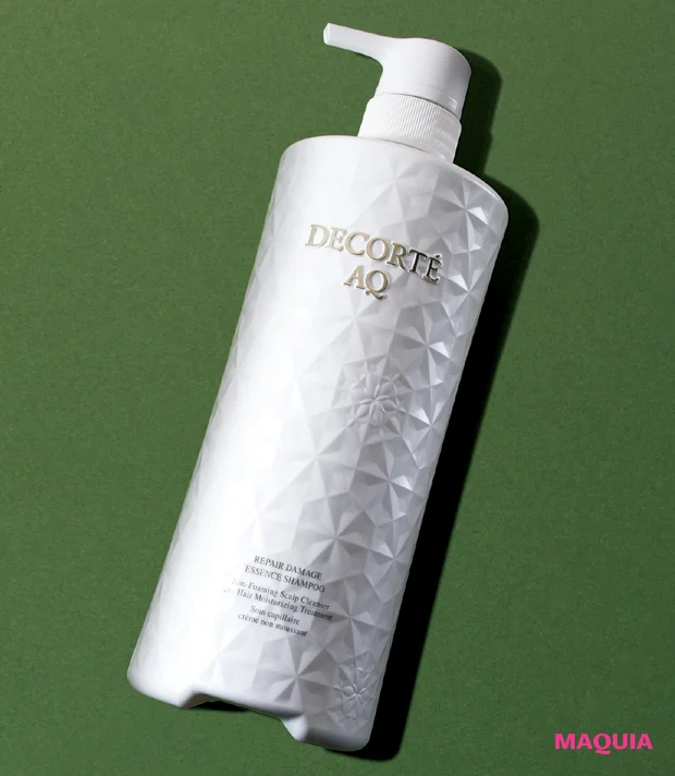 2025 新作コスメ ヘアケア AQ リペア エッセンスシャンプー