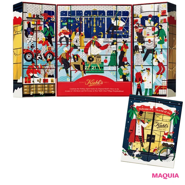 キールズの2020年クリスマスコフレ&限定品