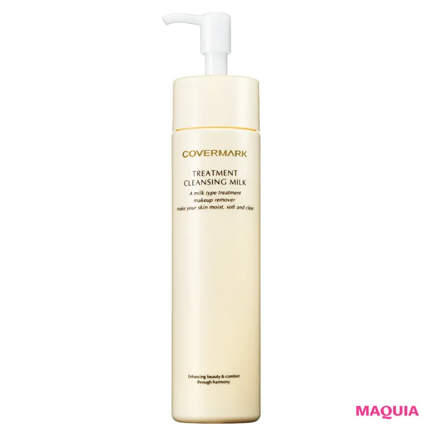 クレンジング部門 TOP5【みんなのベスコス2023下半期】_3