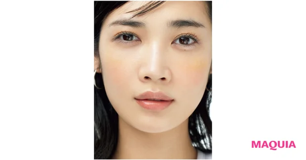 How to makeup