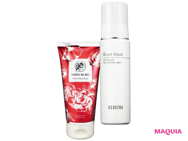 (右から)リセット ウォッシュ 200ml ¥3300/アクセーヌ ローズドビオ ホワイトウォッシュパック 150g ¥4400/オーガニックビューティー