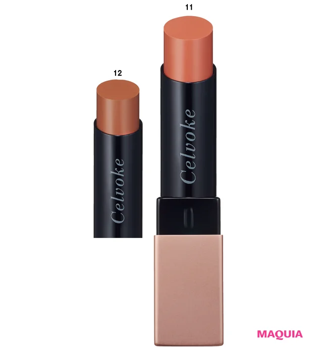 今すぐ買える2024年夏新色を網羅! ジバンシイ、NARS、ゲランほか_31