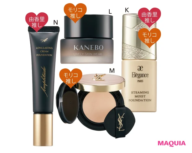 なりすまし系ファンデがザクザク