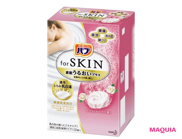 バブ for SKIN 素肌うるおいプラス ホワイトローズの香り[医薬部外品] 12錠入 ￥523（編集部調べ）／花王