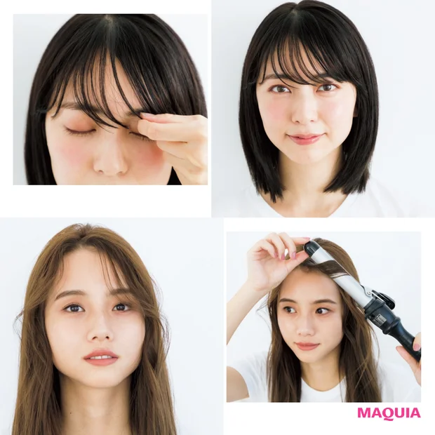 前髪だけで印象チェンジ! プロが教える簡単10バリエ_1