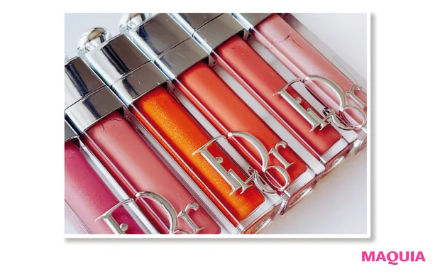 並べると「Dior」ロゴが完成するのも素敵。