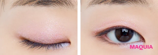 2026年春新作コスメ キャンメイク ラメマニア 03 一重におすすめの塗り方ハウツー