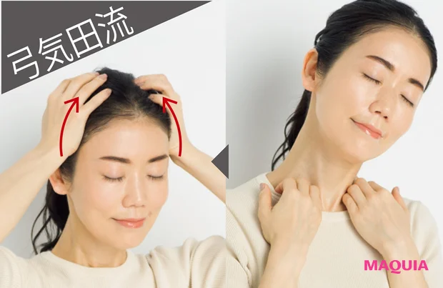 顔に触れない遠隔巡らせ技で“効く肌”に