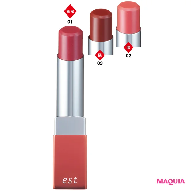 5・6月発売の夏新色。M·A·C、スック、ルナソルほか、話題作が目白押し_7