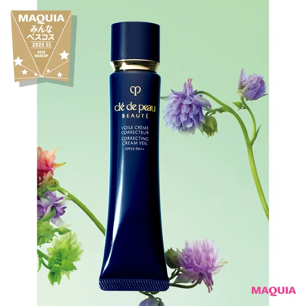 下地部門TOP5【みんなのベスコス2025上半期】