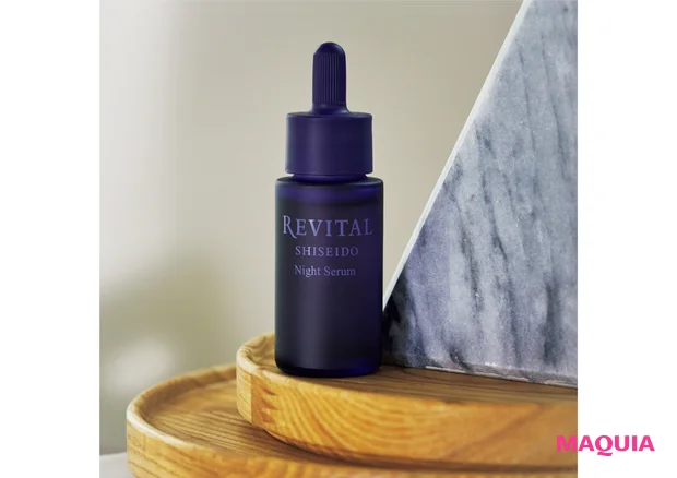 リバイタル ナイトセラム[医薬部外品] 20ml ￥9900／資生堂