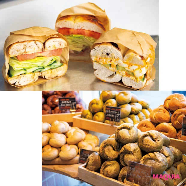 【ダイエット中にもおすすめ】油分と乳製品不使用で人気。「ベーグル」の話題…