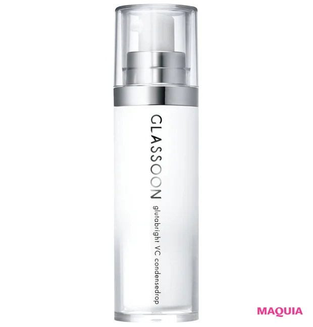 「ニキビゆらぎ肌」タイプにおすすめのコスメ サナ グラスーン グルタブライト VC コンデンスドロップ