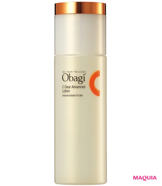 最新スキンケアトレンド コンサバ派 オバジC クリアアドバンスドローション