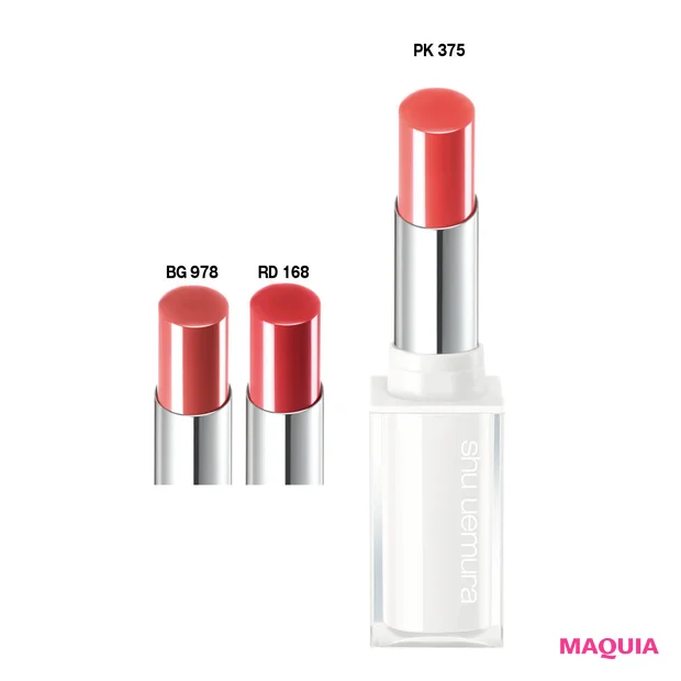 shu uemura（シュウ ウエムラ） 春新色2026 キヌケアヌード