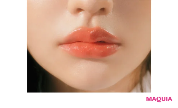 Lip