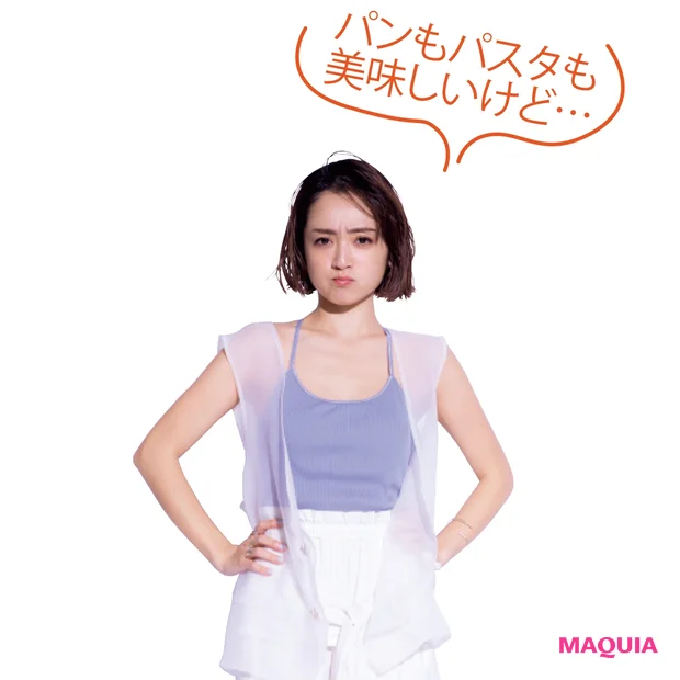 安達祐実さんのキレイの秘密を深掘り! ヘアやライフスタイルのポリシーは?_4