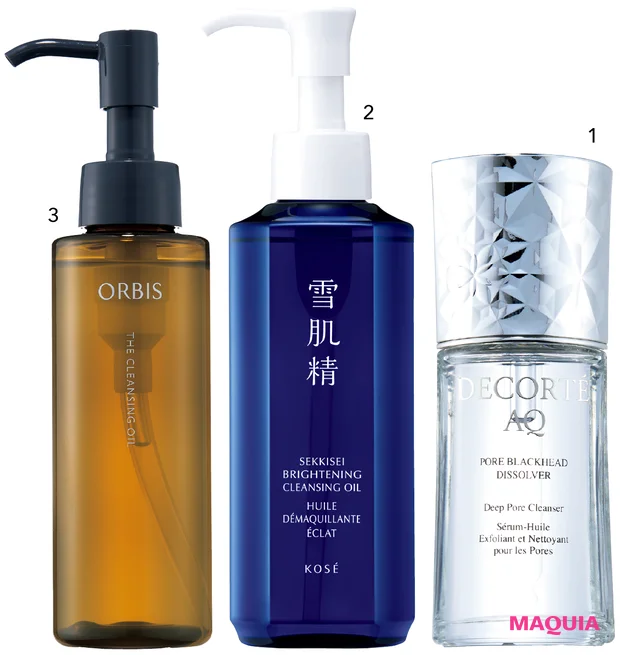 詰まり毛穴には、アゼライン酸配合コスメをピンポイントに投入。見直すべきNGケアも_3