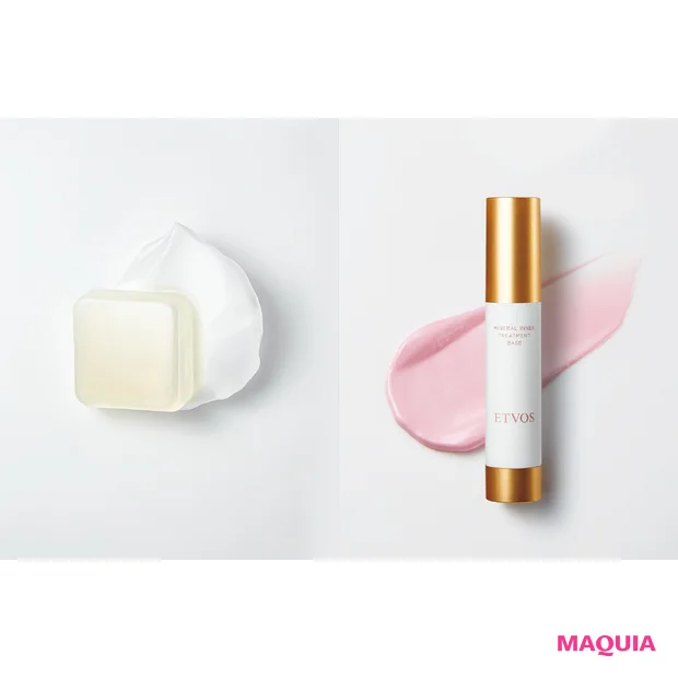 エトヴォスの人気ベース新色&石けんがMAQUIA10月号付録に！ 素肌が恋する透明感ケアを体感