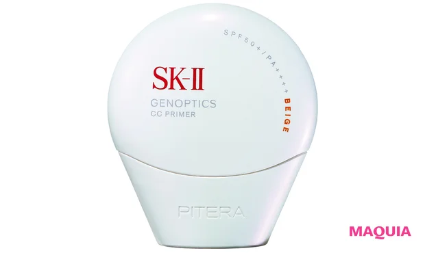 マキア プリュスベスコス 2025 下地部門 3位 SK-II ジェノプティクス CC プライマー