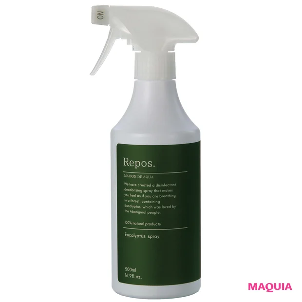 マキア　鈴木えみ　愛用品　香水　柔軟剤　ルポ メゾンドアクア ユーカリタプススプレー