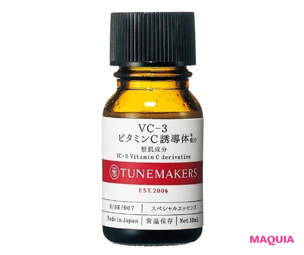 チューンメーカーズ VC-3 ビタミンC誘導体