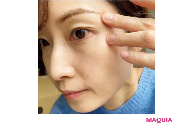 目元がぱっちり印象が若返った!