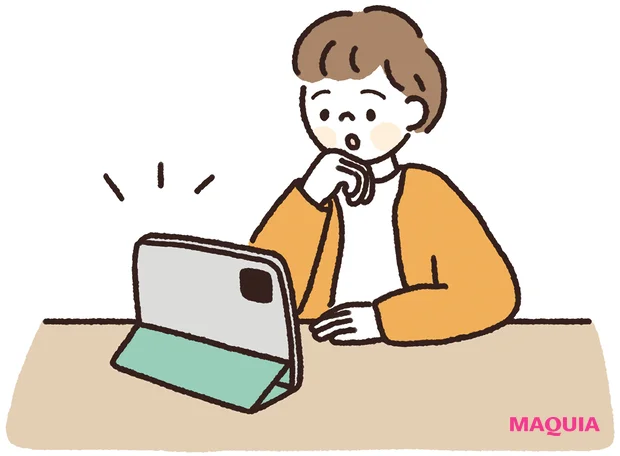 客観性や効率を求める理論派におすすめの休み方 ドキュメンタリーを観る