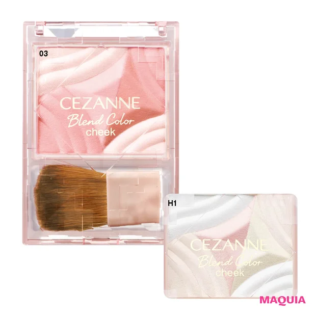 セザンヌ 春新色2026 ブレンドカラーチーク 