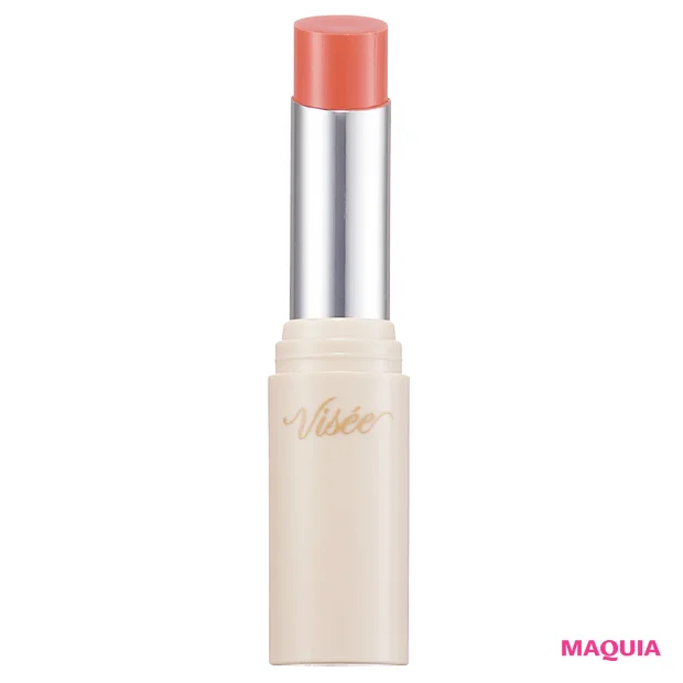 秋新色 リップ ツヤ口紅 Visée エッセンス プランプ バーム PK880